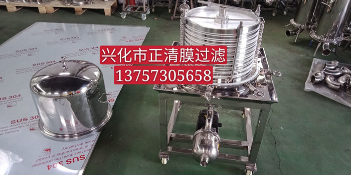 Stainless steel precision frame filter