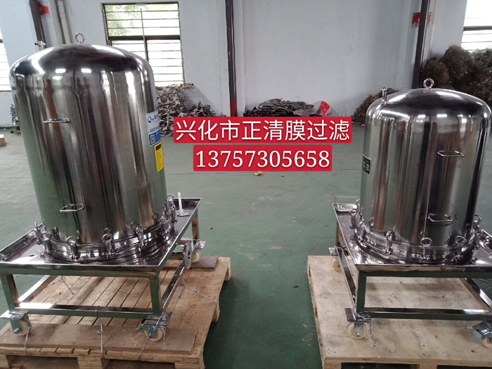 Laminated activated carbon filter