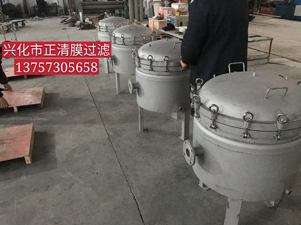  Jacketed heat preservation  high capacity filter